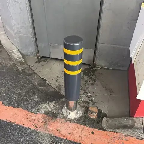 볼라드 설치 경기 부천
