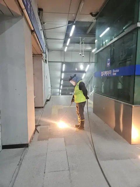 경계석 버너구이 경기 안산