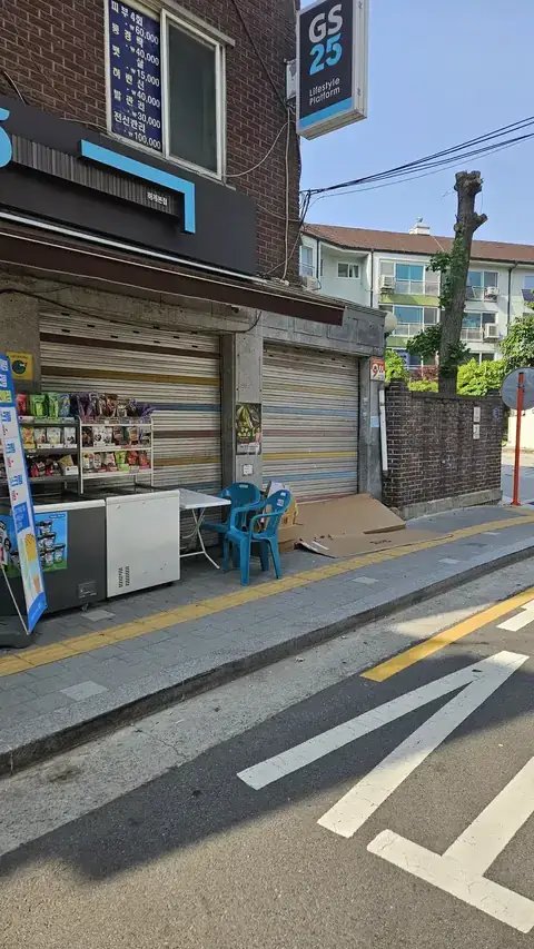 주차장 바닥 시공 경기 평택