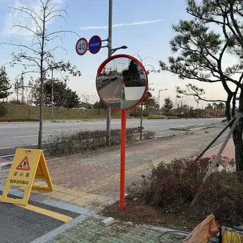 도로반사경 설치 경기 의왕