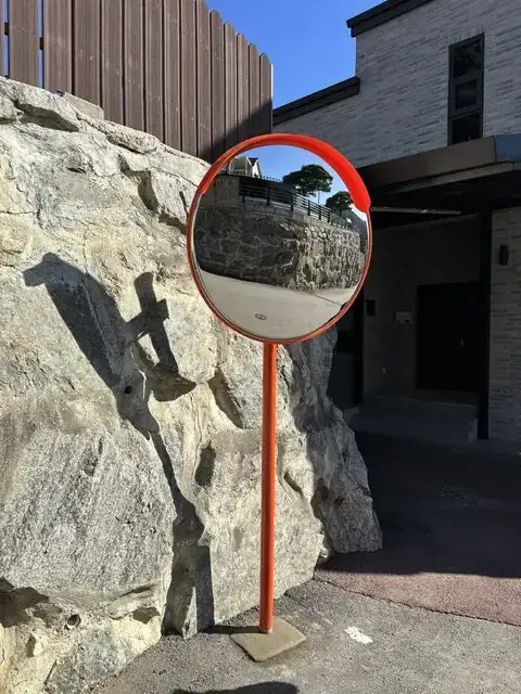 커브길 반사경 신설 충북 충주