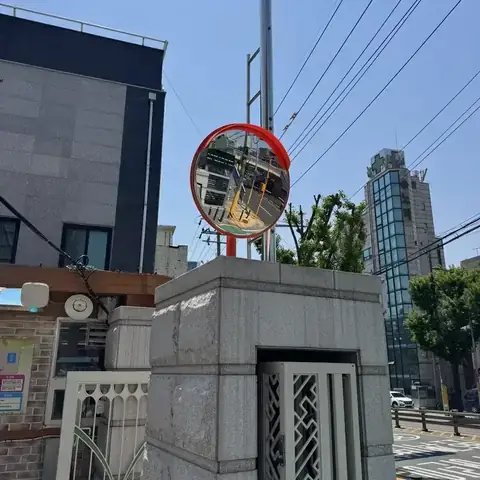 교차로 반사경 설치 서울 성북