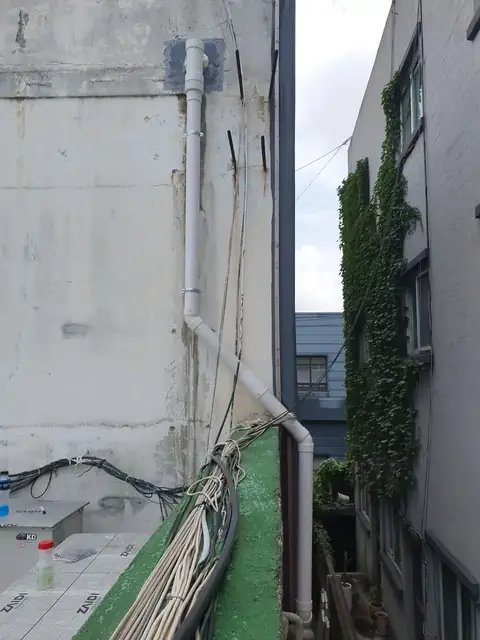 건물 우수관 교체 충북 옥천