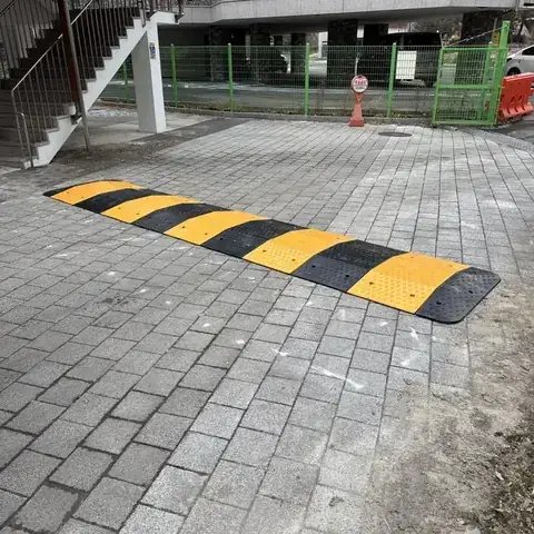 과속방지턱 설치 서울 성동
